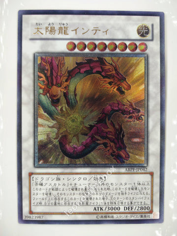 Picture of OCG Trading Card, Yu Gi Oh, Sun Dragon Inti, ABPF-JP042, Ultimate Rare, Effect Synchro Monster, OCG Series 6 Booster Pack Set, 14.Nov.2009